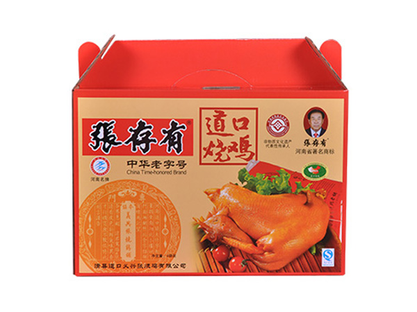 道口燒雞的加盟費用大概是多少？