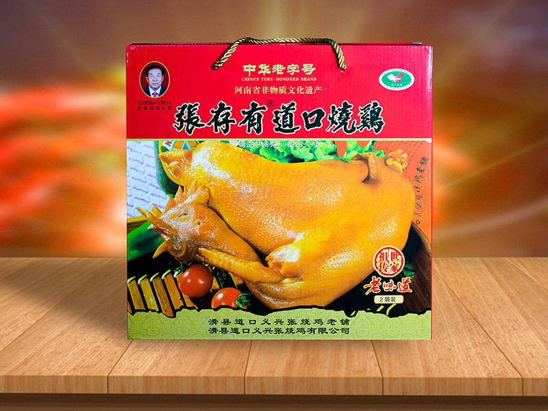 燒雞加盟選哪家？