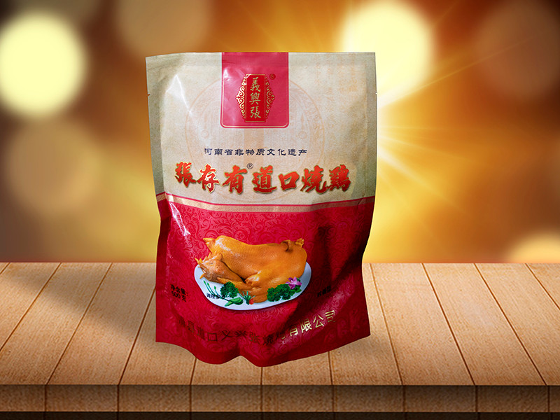 有沒有想過加盟一個(gè)道口燒雞店！