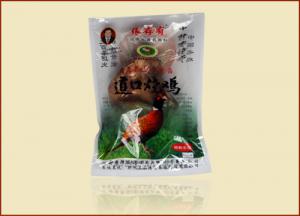 張存有道口燒雞有“四絕”，想知道嗎