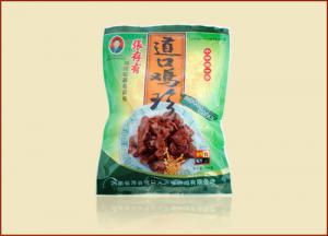 掌握四招，道口燒雞加盟也能經(jīng)營出大格局