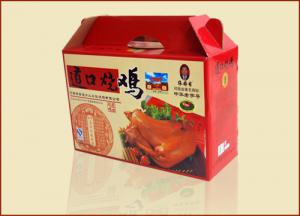 燒雞加盟，坐享美味營(yíng)養(yǎng)的大市場(chǎng)